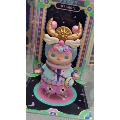 PUCKY Dragon Figure 2019 Limited Edition