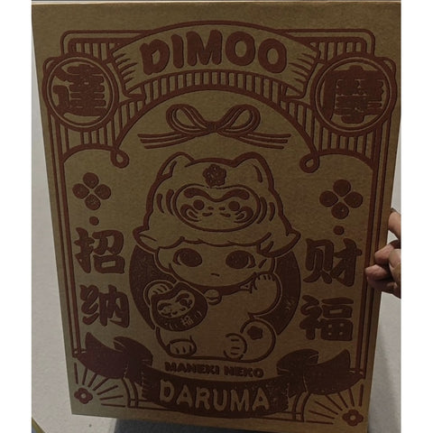 DIMOO Maneki Neko Daruma Limited Figure(Shanghai PTS 2024 Exclusive)