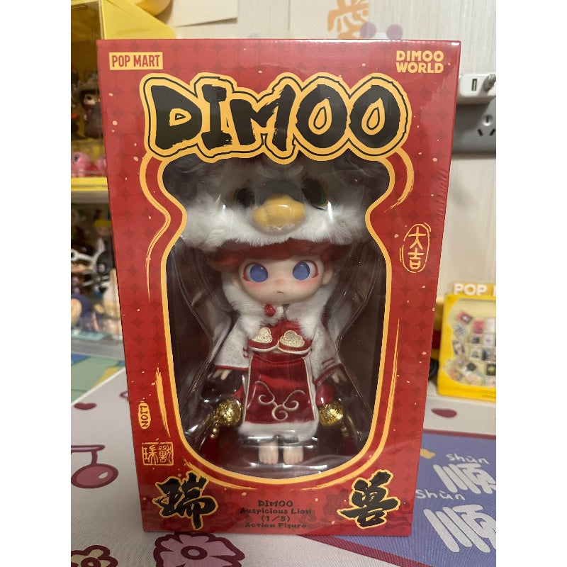 Dimoo Timid Lion DIMOO Auspicious Lion 1/8 Action Figure – TOYSEZ