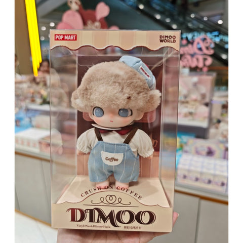 DIMOO Crush On Coffee Vinyl Plush Pendant Figurine Limited Edition
