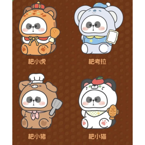 Mr.PA Animal Party 400% Plush Doll Blind Box Series Complete Set