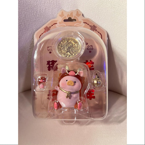 LuLu the Piggy Year Of The Dragon Limited Special