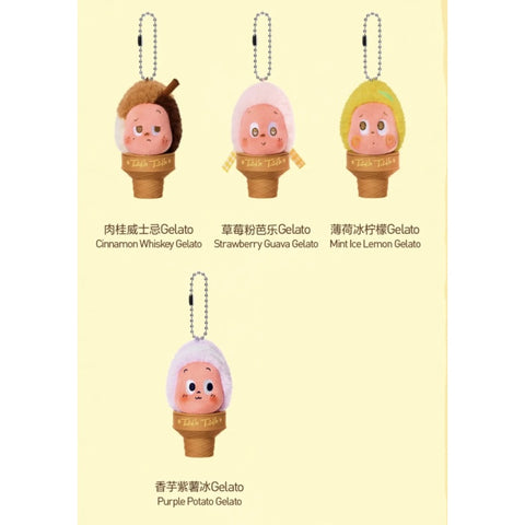 Twinkle Twinkle Moon Gelato Ice Cream Plush Pendant Blind Box Series: Whole Set (Opened Box)