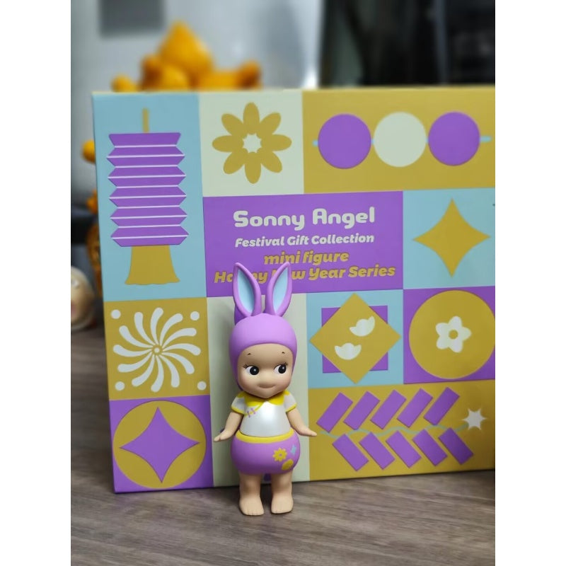 Sonny Angel Festival Gift Collection Happy New Year Limited-Happy Rabbit