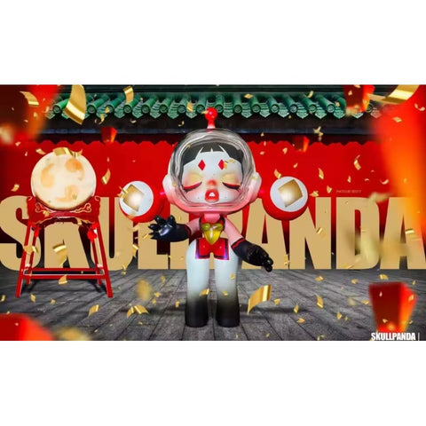 Skullpanda Happy Ner Year Year Limited Figurine