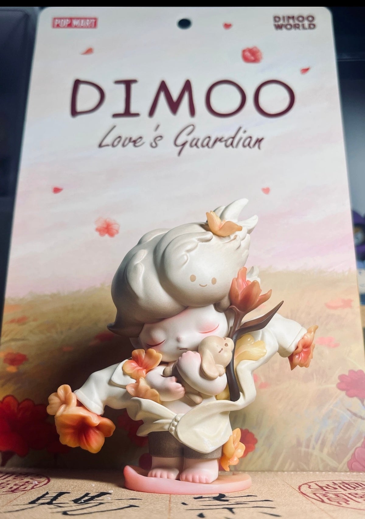 DIMOO Love's Guardian 2026 Limited Edition