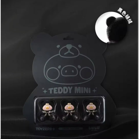 LuLu the Piggy Teddy Mini Bean Black 2025 Figurine Limited Edition