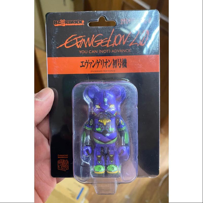 MEDICOM TOY - BE@RBRICK エヴァ CHROME Ver.100％ &amp; 400％ BE@RBRICK ANEVER 100% & 400% – TOYQUBE.COM