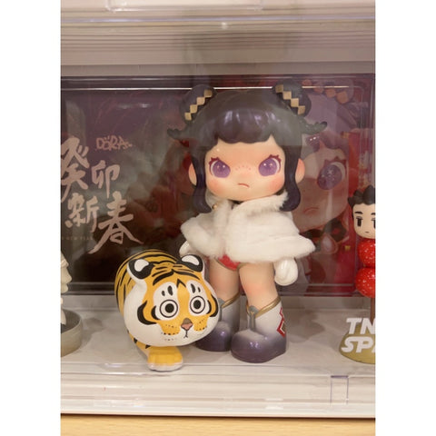 DORA Year of the Rabbit 2023 Limited Edition