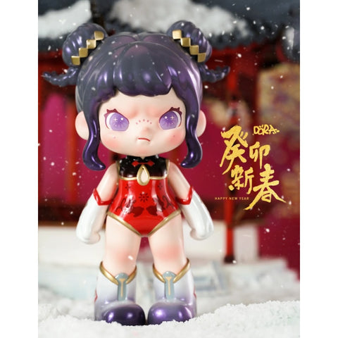 DORA Year of the Rabbit 2023 Limited Edition