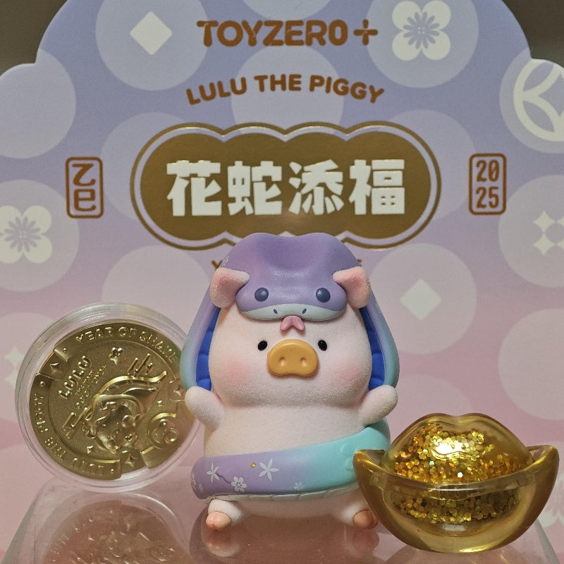 LuLu the Piggy Year Of Snake 2025 Figurine Limited Edition