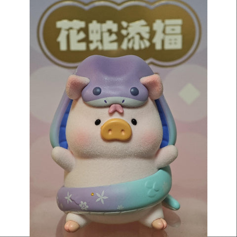 LuLu the Piggy Year Of Snake 2025 Figurine Limited Edition