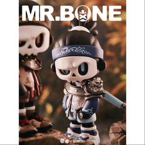 MR.BONE WIND & BONE GIFT BOX LIMITED(Preorder）