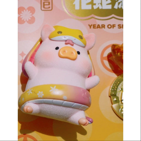 LuLu the Piggy Year Of Snake Special Color 2025 Figurine Limited Edition
