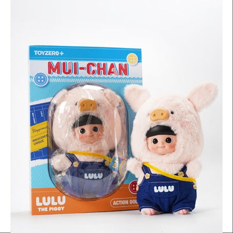 LuLu the Piggy X Mui Chan 2024 BJD Doll Limited Edition