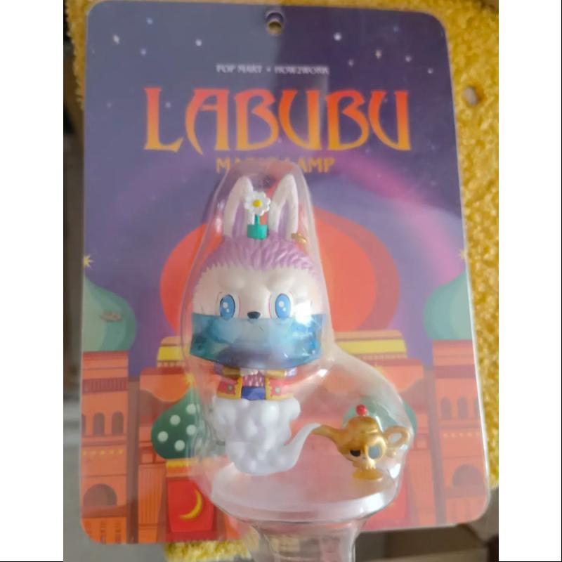 Labubu The Monsters Magic Lamp LIMITED – TOYSEZ