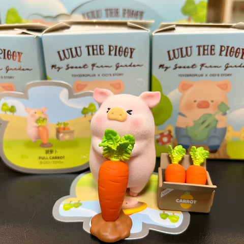 LuLu the Piggy My Sweet Farm Garden Series Pull Carrot