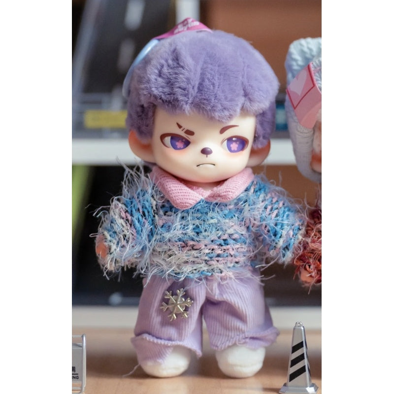 Boy Rayan More Than Friends Plush Pendant Blind Box Series: Exclusive (Confirmed Style)