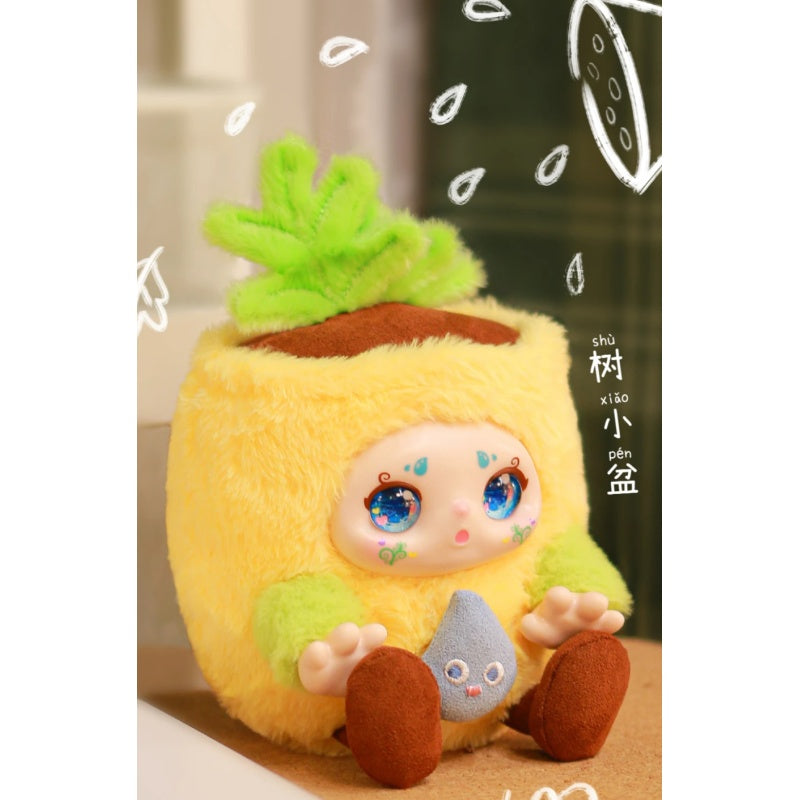 Kimmon Warming Time Plush Series: Little Tree Pot (Confirmed Style) | TOYSEZ Data
