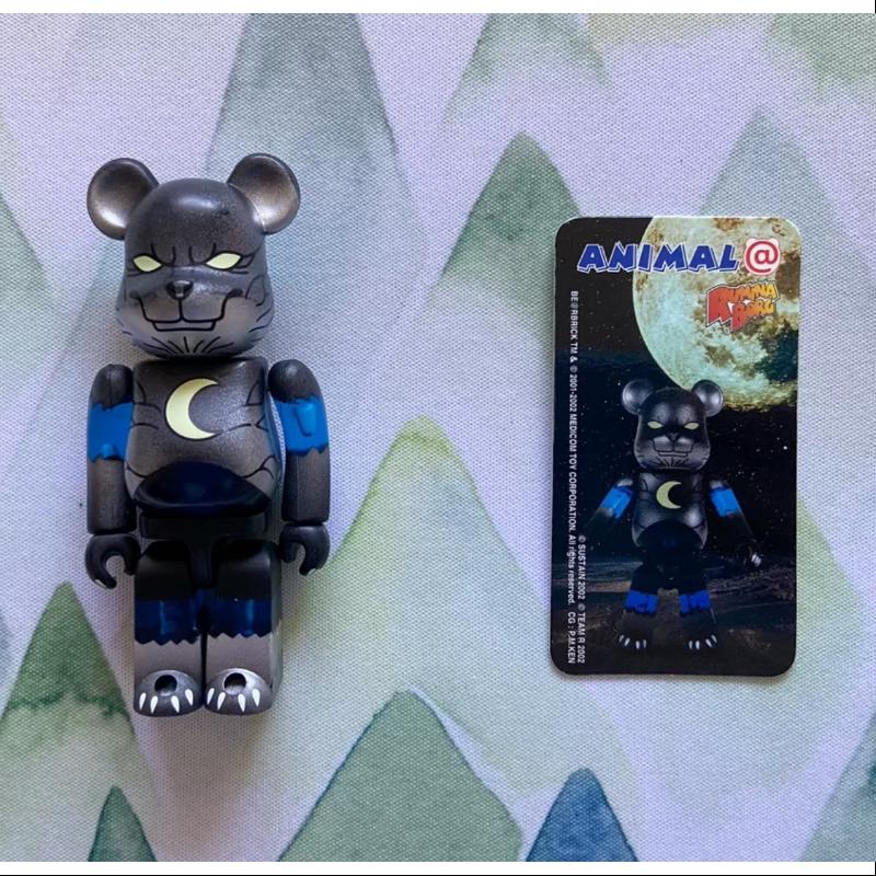 Bearbrick Series 5 ANIMAL RUMINA BORG 100%