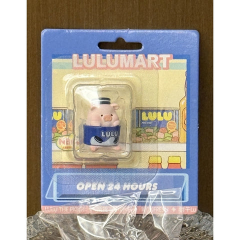 LuLu the Piggy Lulumart Mini Series: Cookie Lu (Confirmed Style)