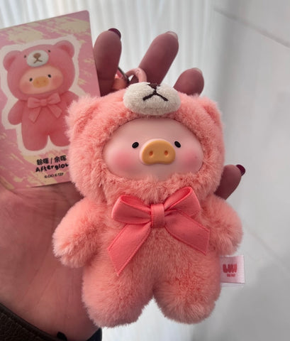 LuLu the Piggy Teddy Mini's Whisper of Nature Plush Pendant Blind Box Series: Afterglow (Confirmed Style)