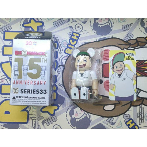 Bearbrick Series 33 HERO onkatsu DJ Age-Taro 100%