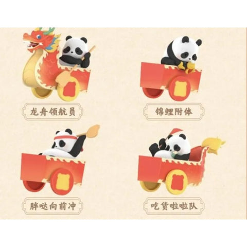 Panda Roll Dragon Boat Racing Blind Box Series: Whole Set (Opened Box)