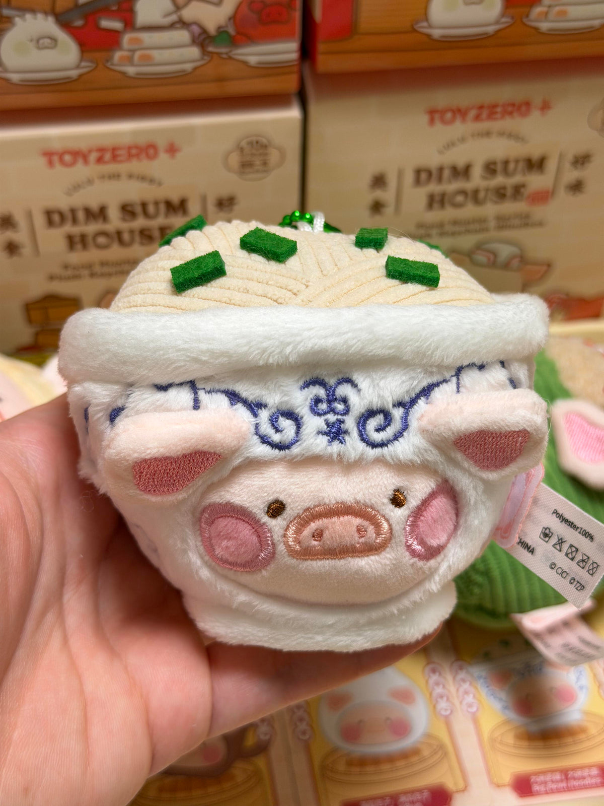 LuLu the Piggy Dim Sum House Food Hunter Plush Keychain Blind Box Series: Noodles Unpack (Confirmed Style)
