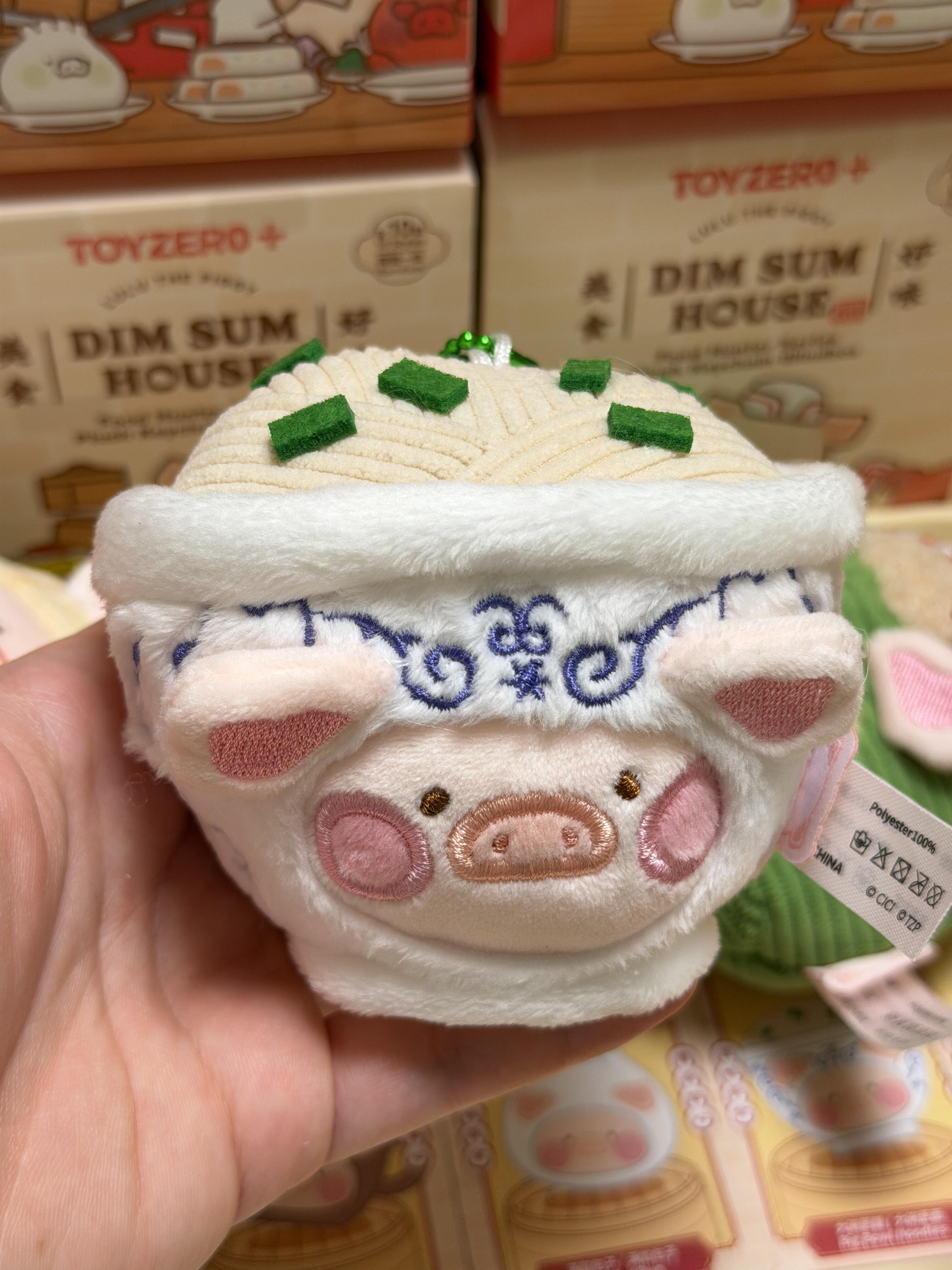 LuLu the Piggy Dim Sum House Food Hunter Complete Set – photo 5