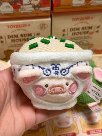 LuLu the Piggy Dim Sum House Food Hunter Plush Keychain Blind Box Series: Whole Set (Opened Box)