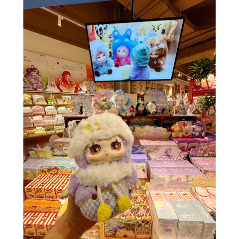 Kimmon Let's Cafe Plush Pendant Series: Taro Ball with Snow Top (Confirmed Style) | TOYSEZ Data