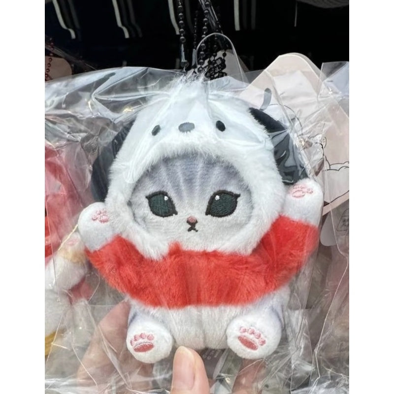 Mofusand × Sanrio Mini Plush Keychain Series: Pochacco (Confirmed Style)