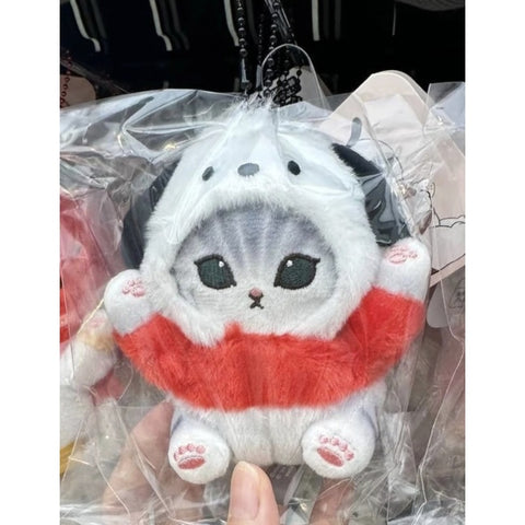 Mofusand × Sanrio Mini Plush Keychain Series: Pochacco (Confirmed Style)