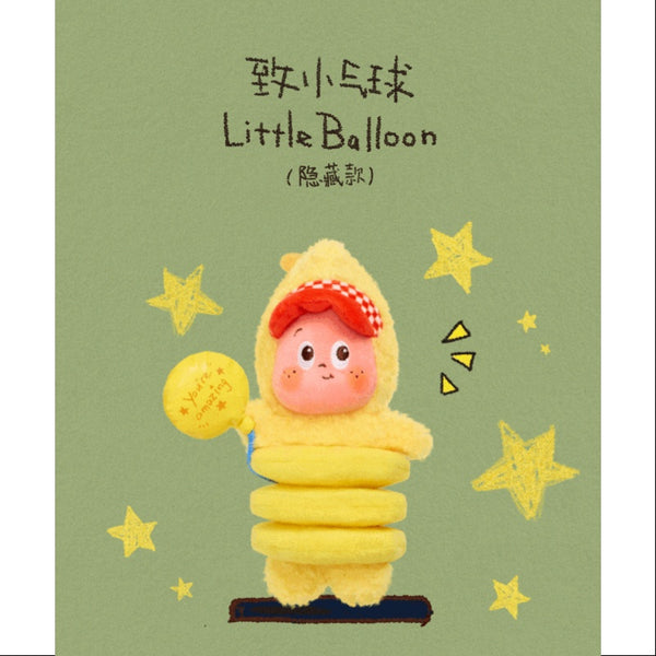 Twinkle Twinkle Be a Little Star シークレット Twinkle Twinkle Be a Little Star Series Plush Pendant Secret