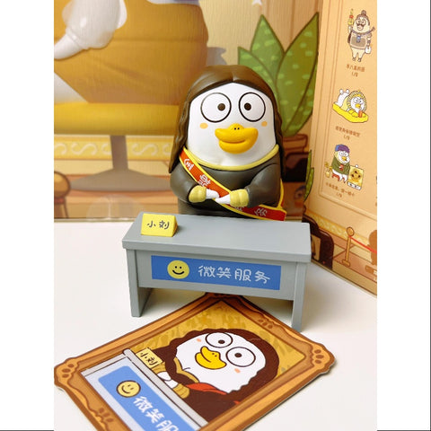 Duckyo Funny Museum Series Whole Set Opened