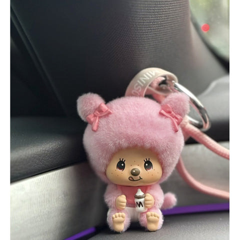 Monchhichi Mon Mon Farm Classic Coffee Plush Pendant Blind Box Series: Bib Girl (Confirmed Style)