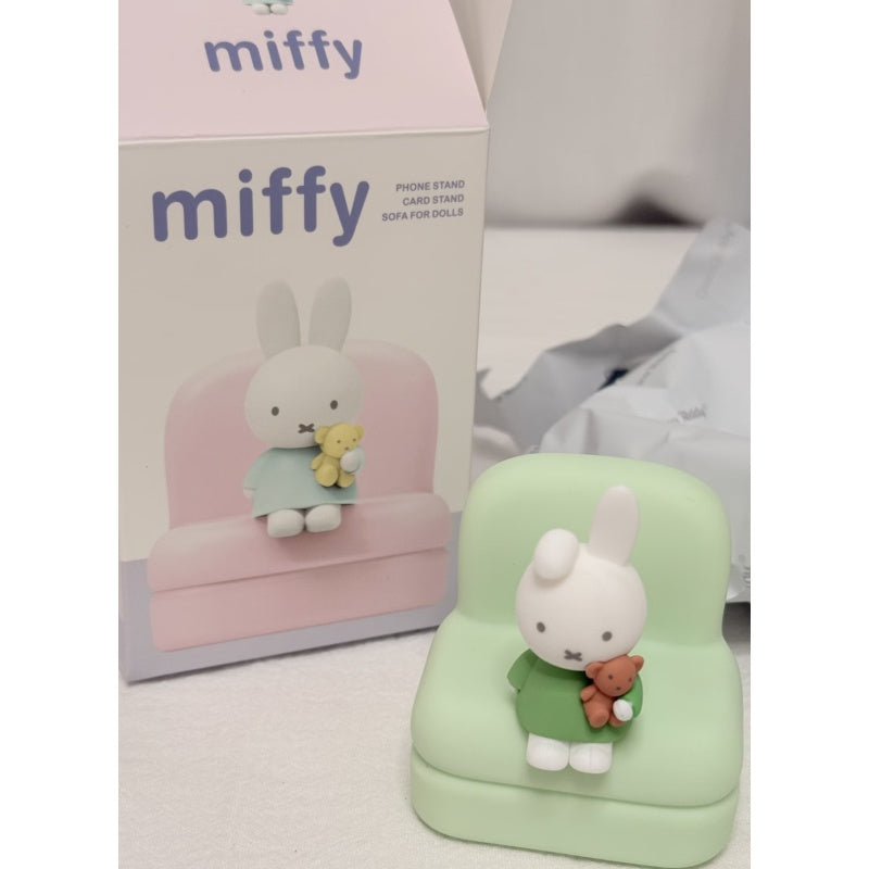 Miffy Sofa Phone Stand Season 2 Blind Box Series: Dan Green Sofa (Confirmed Style)