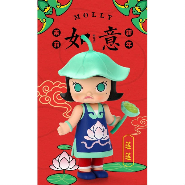 【国内未発売】　molly Chinese New Year MOLLY Happy Chinese New Year 2019 Series Lian Lian – TOYSEZ