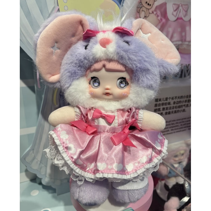 Nommi Treasure Collector Plush Doll Blind Box Series: Bow Collector (Confirmed Style)