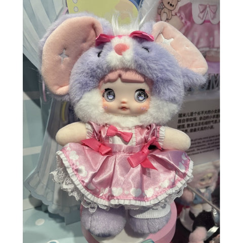 Nommi Treasure Collector Plush Doll Blind Box Series: Bow Collector (Confirmed Style)
