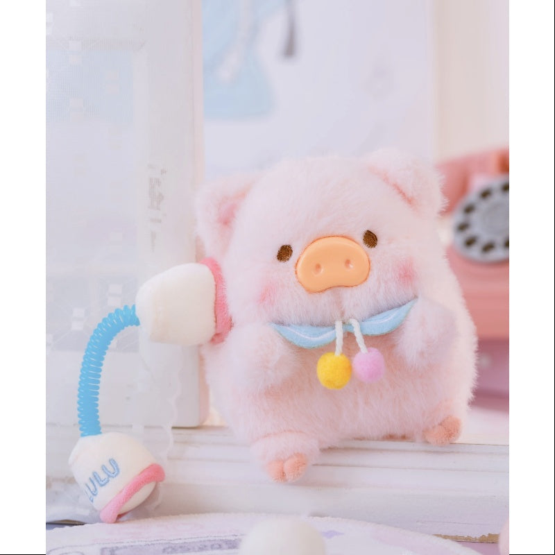 LuLu the Piggy Come & Play Plush Keychain Series Chat back and forth