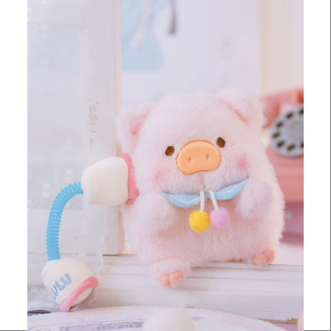LuLu the Piggy Come & Play Plush Keychain Series Chat back and forth