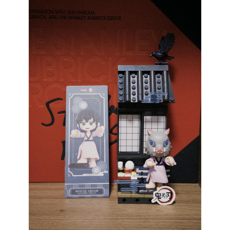 Inosuke Hashibira Demon Slayer Unwavering Resolve Arc Block Blind Box Series: Tempura Love (Confirmed Style)
