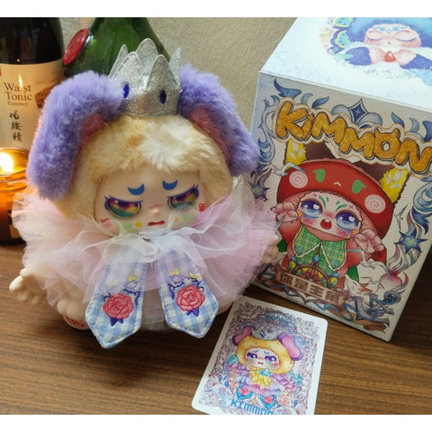 Kimmon You are the Protagonist Plush Blind Box Series: Rainbow Variation (Confirmed Style)