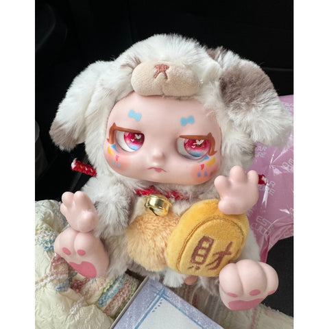 Kimmon Give You The Answer Plush Blind Box Series: Whole Set (Opened Box)