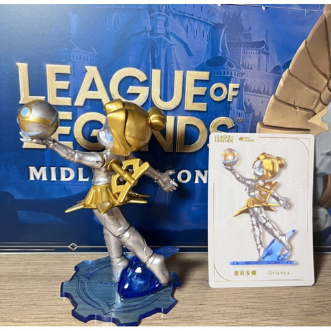 League of Legends Midlane Icons Blind Box Series: Whole Set (Opened Box)