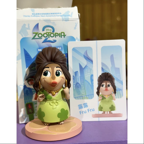 Disney Zootopia Next Adventure Series Fru Fru