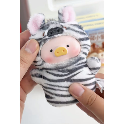 LuLu the Piggy Cutest Butler PVC Face Plush Keychain Blind Box Series: Whole Set (Opened Box)