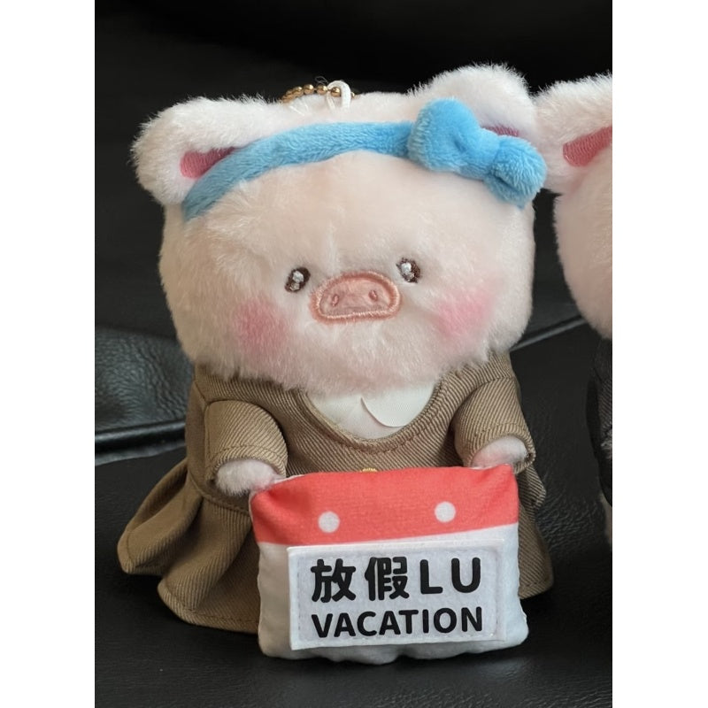 LuLu the Piggy My Workplace Partners Plush Keychain Blind Box Series: Recharge Lu (Confirmed Style)